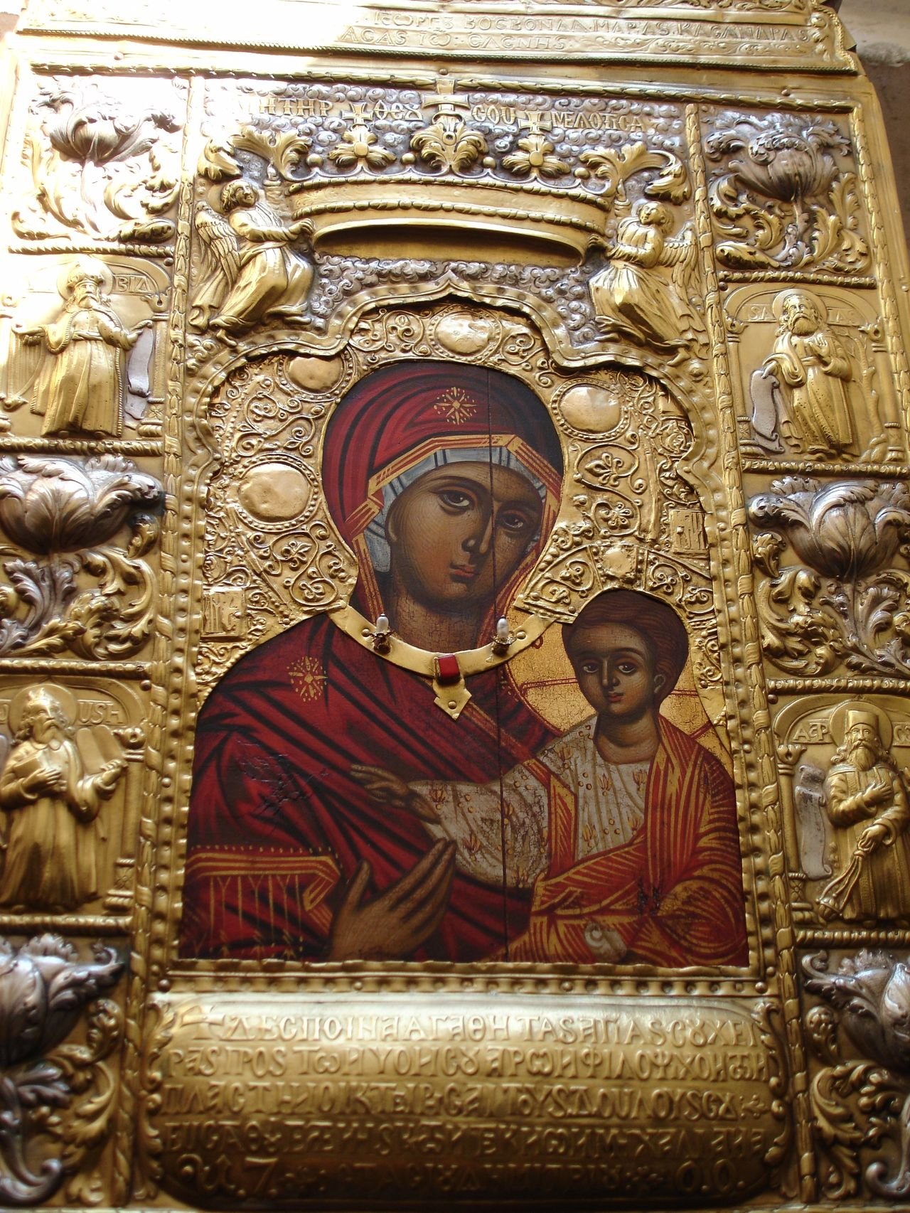 Icon of the Virgin Panagia Managed