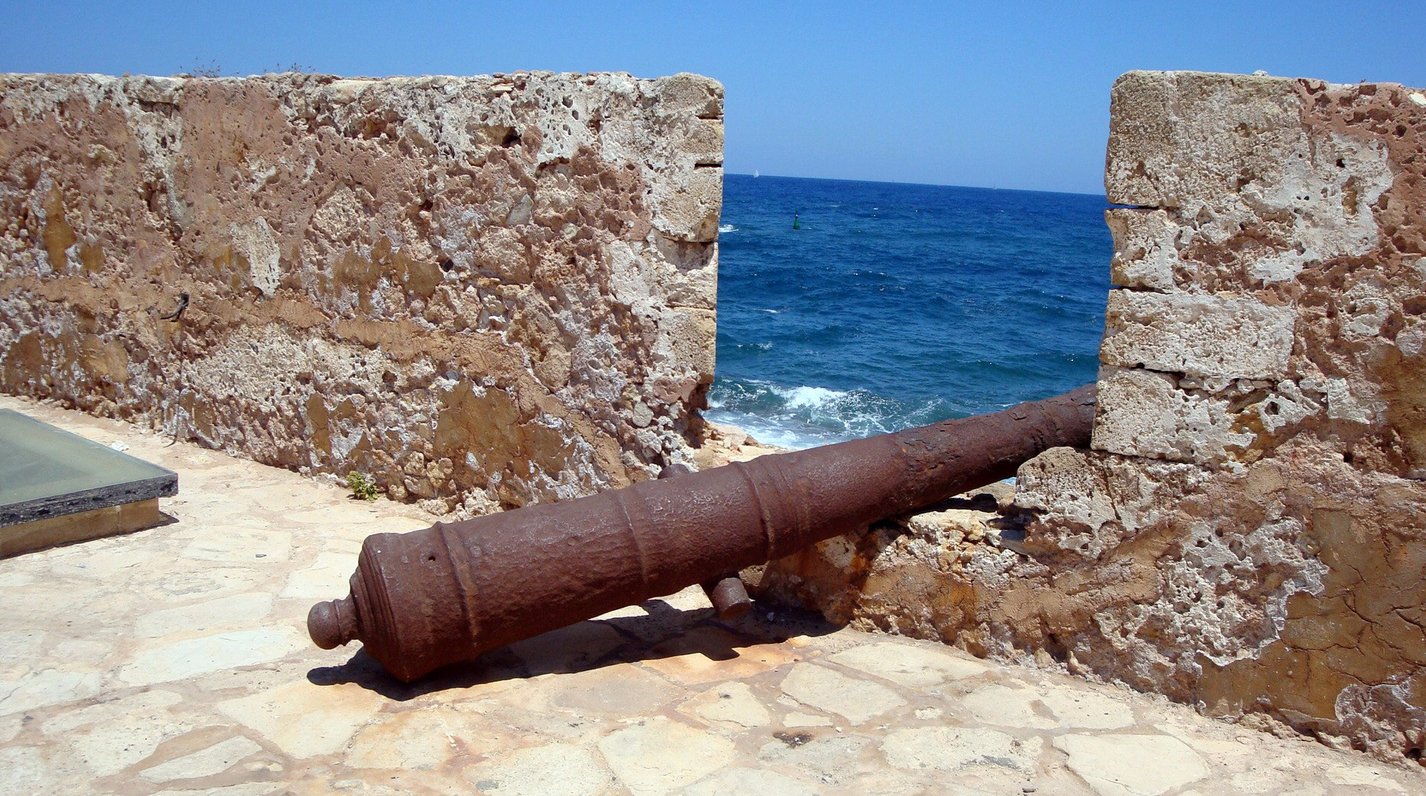 Cannons on the fortress