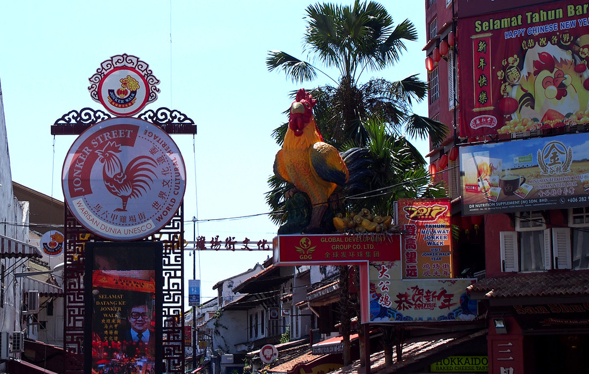 Malacca Chinatown Street, Malaysia Malacca Chinatown