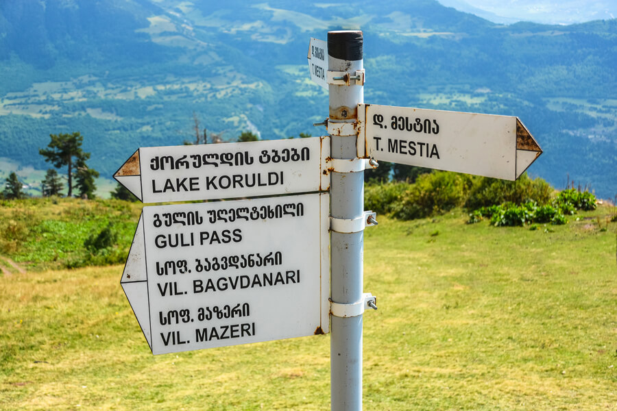 Photo of the sign to the Koruldi Lakes Photo of the signpost