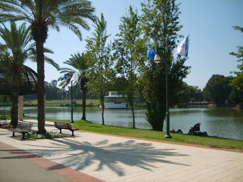 Ramat Gan Park