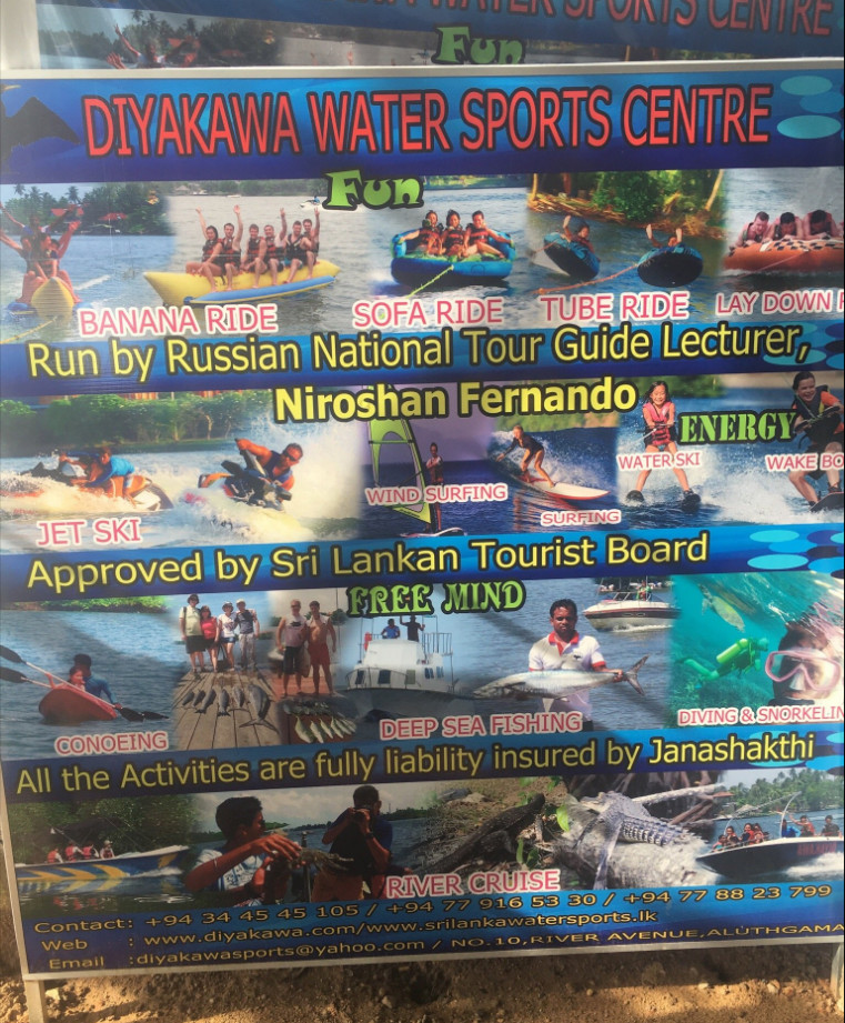 Billboard showing entertainment options in Bentota Possible activities in Bentota