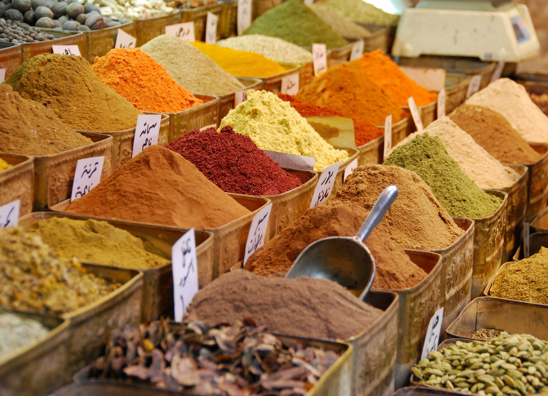 Photos of spices at the Zanzibar market Spices from Zanzibar