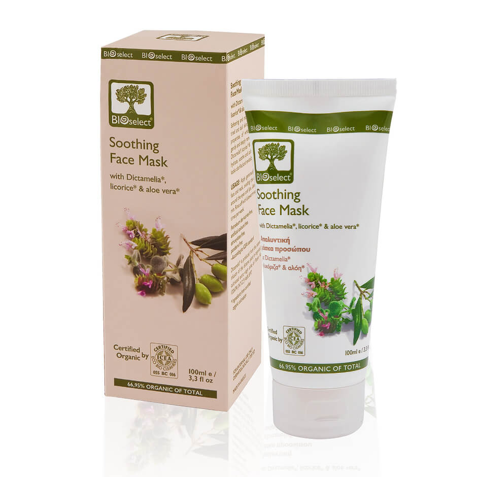 Bioselect Face Mask Tube Bioselect Face Mask