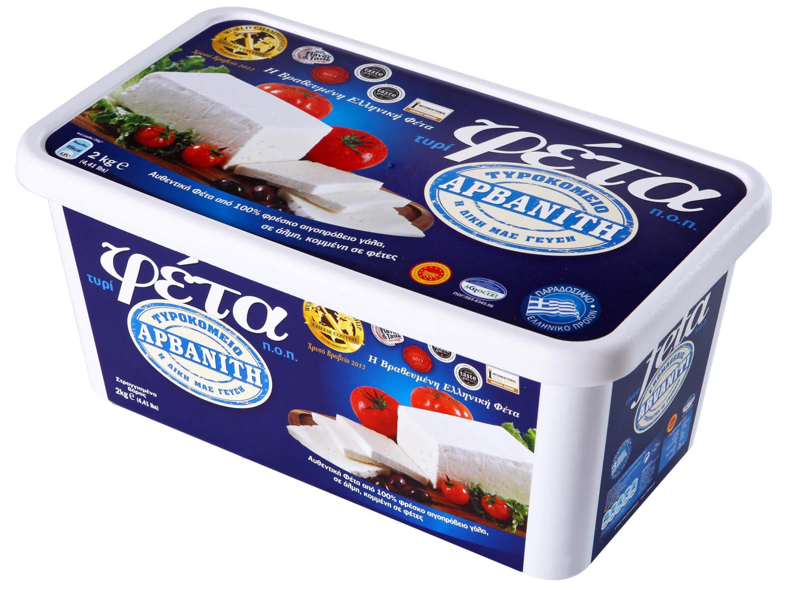Real Feta Cheese Feta Cheese